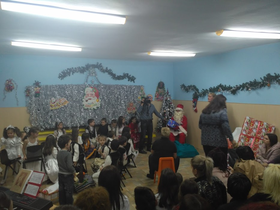 "Angel Kanchev" Primary School