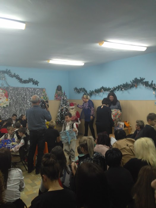 "Angel Kanchev" Primary School