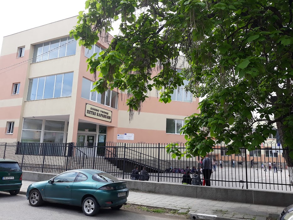 Secondary School Petko Karavelov