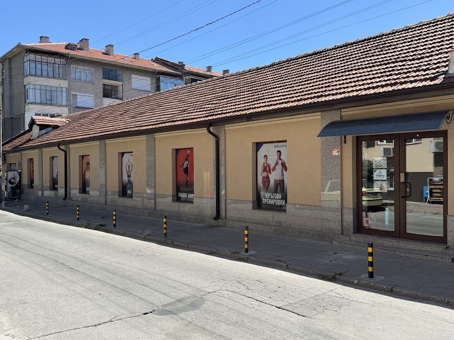 Tifosporthub