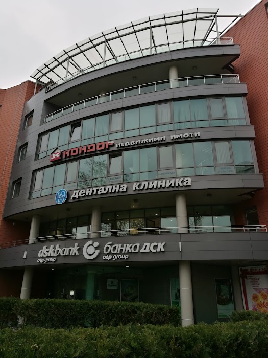 MEDICAL AND DENTAL CENTER DR STANKOV