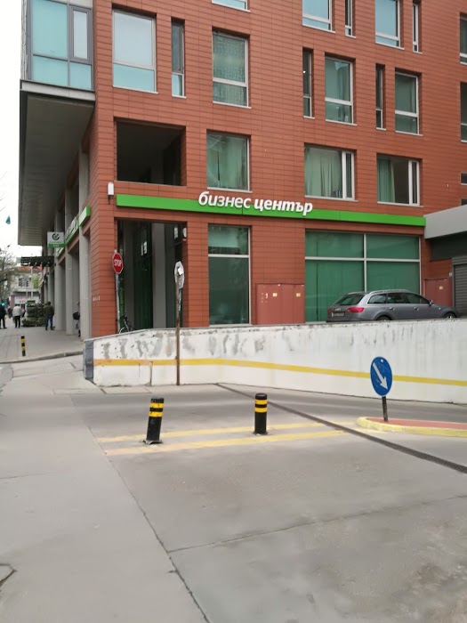MEDICAL AND DENTAL CENTER DR STANKOV