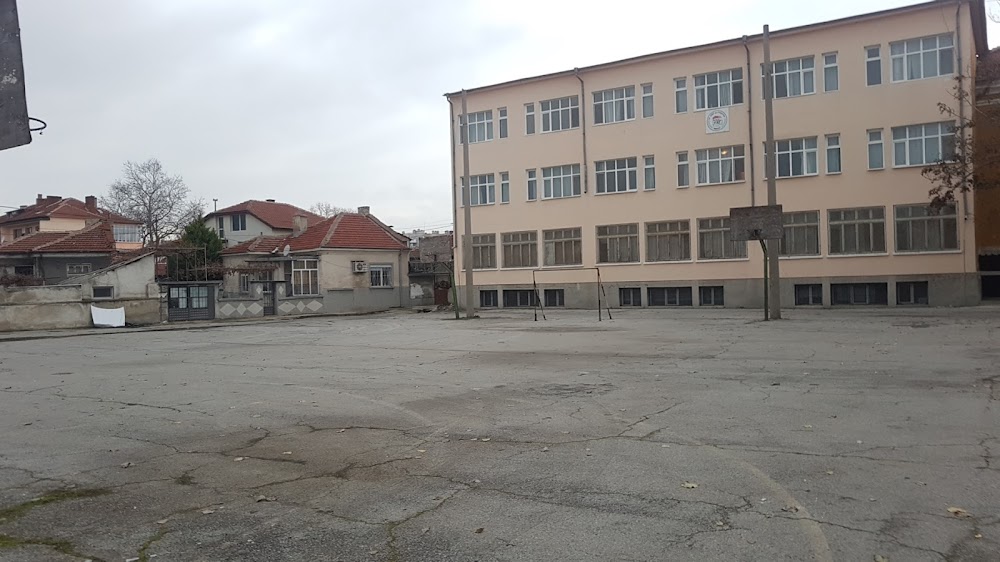Sports School Yambol “Piere d’Coberten”