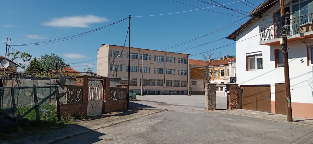 Sports School Yambol “Piere d’Coberten”