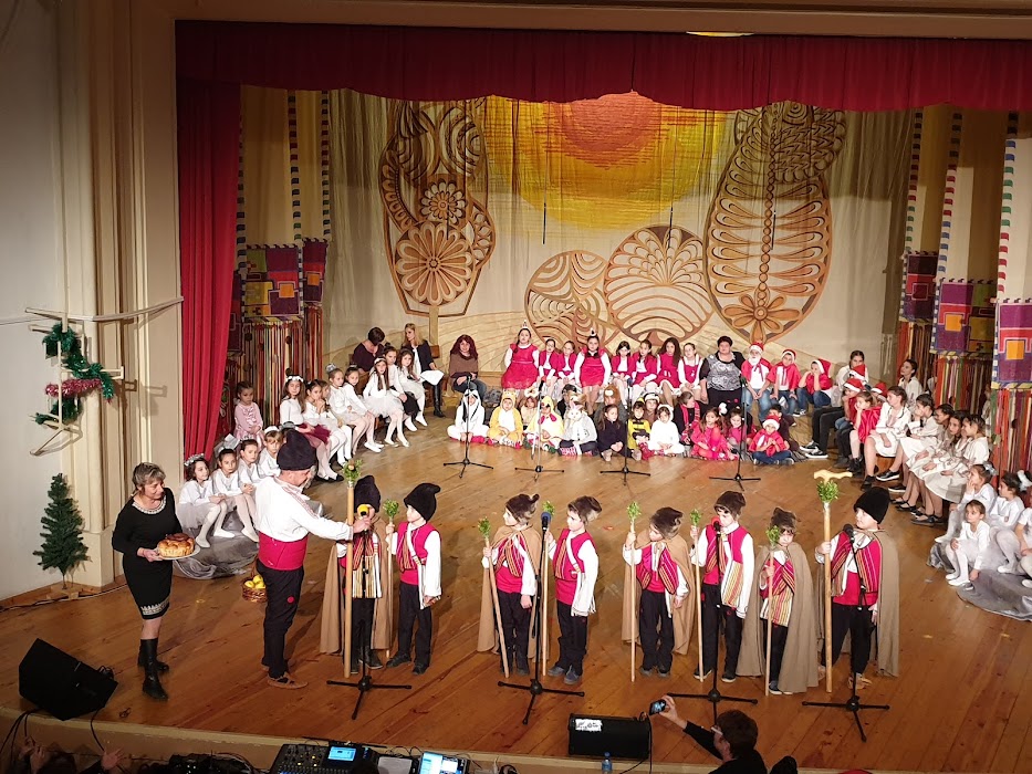 II Primary School "Dr. Peter Beron"