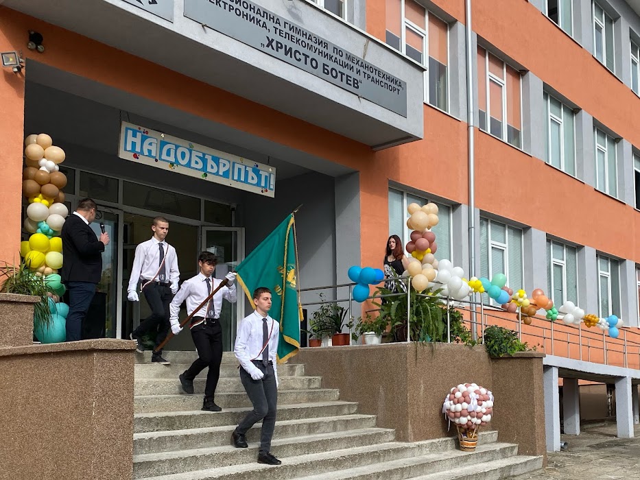 Professional School of Mechanics, Electronics and Transport Hristo Botev