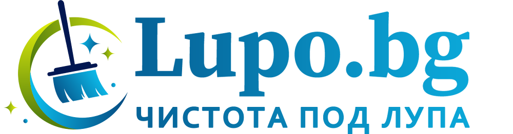 Лупо БГ