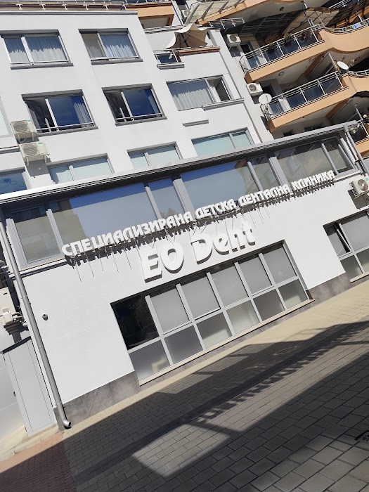 EO Dent Dental Clinic, Dental Clinic EO Dent