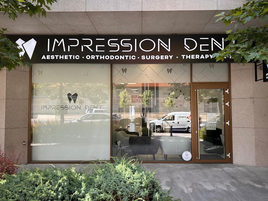 Дентална Клиника - Impression Dent гр.София