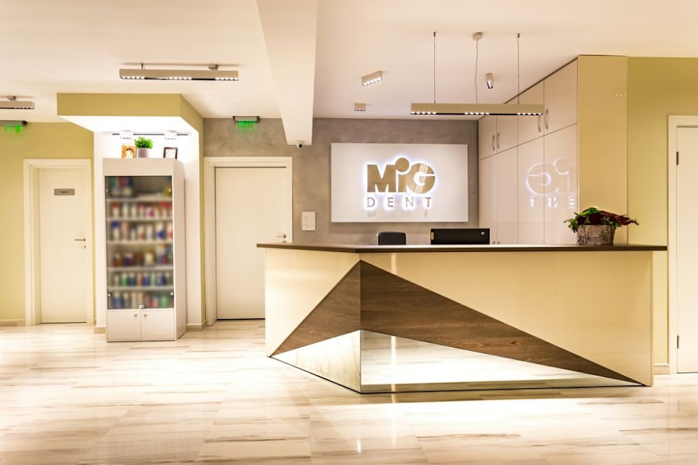 Дентален център "МИГ ДЕНТ"