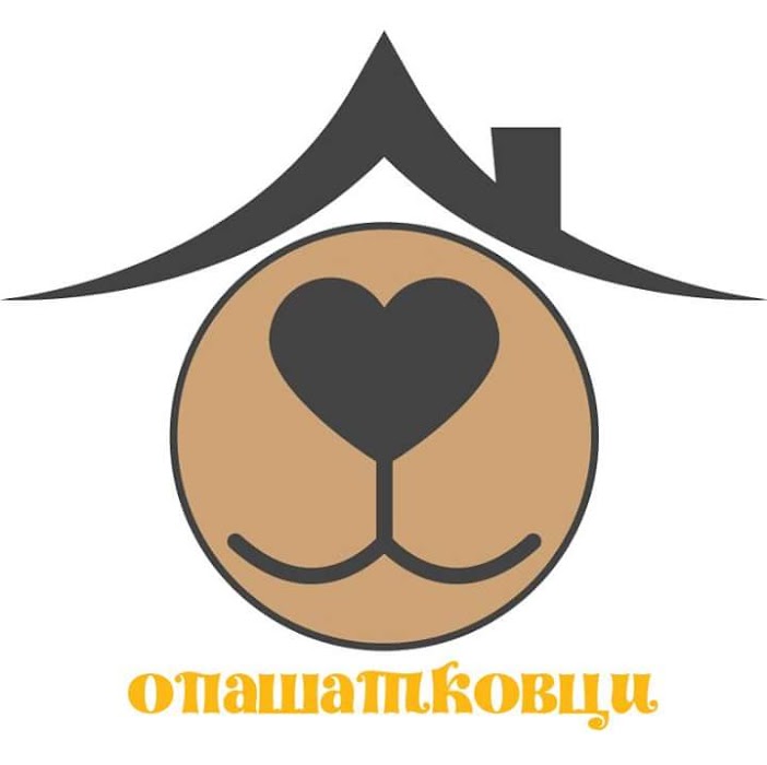 Hotel for Dogs Opashatkovtsi