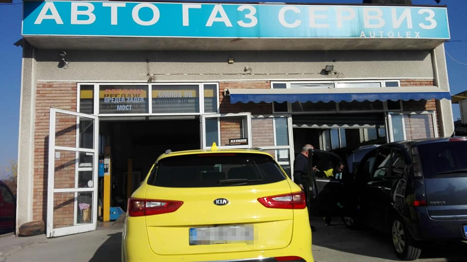 Auto lex
