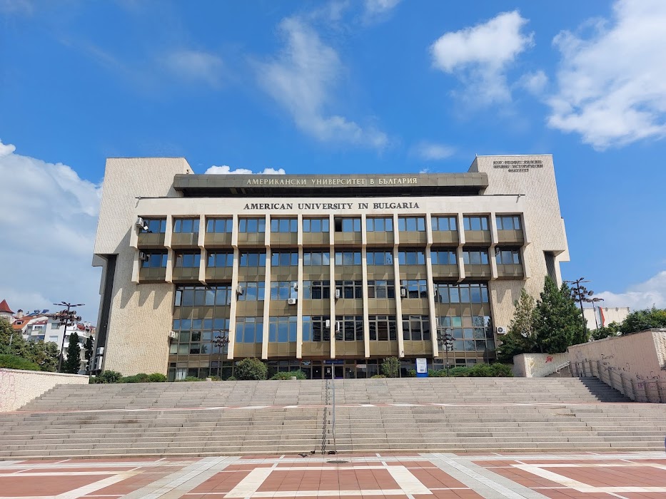 American University in Bulgaria – Main Building [AUBG MB]