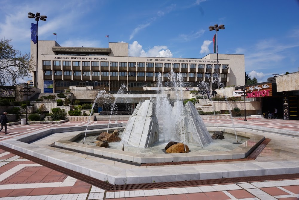 American University in Bulgaria – Main Building [AUBG MB]