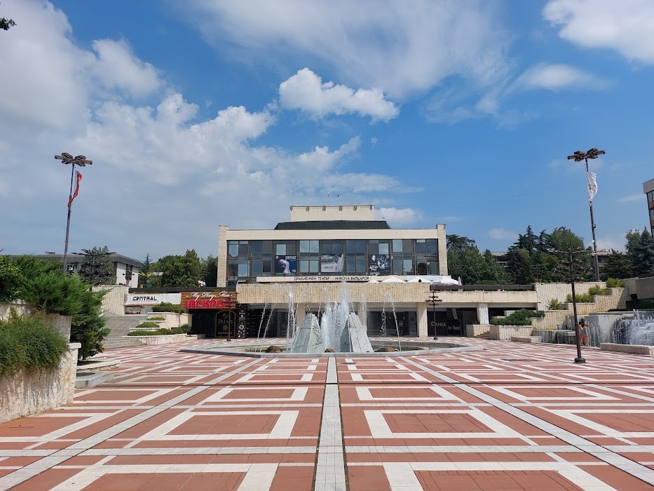 American University in Bulgaria – Main Building [AUBG MB]