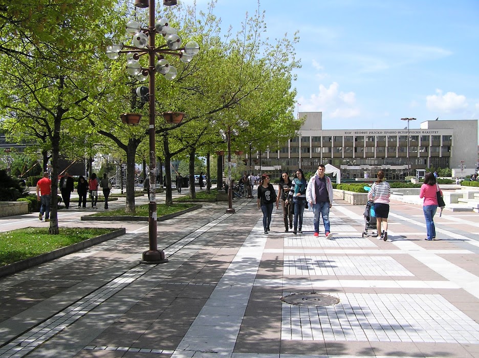 American University in Bulgaria – Main Building [AUBG MB]