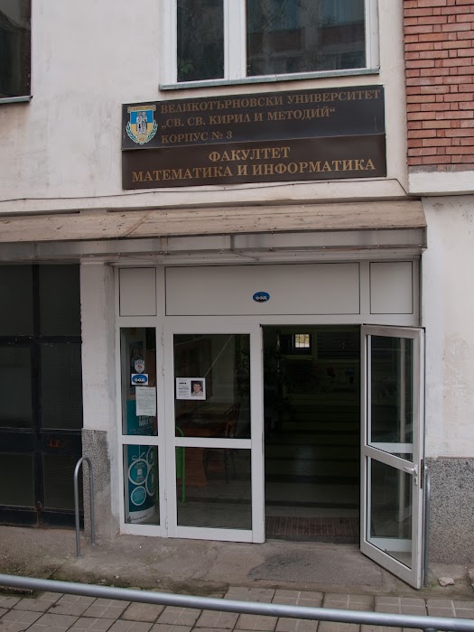 Faculty of Mathematics and Informatics - University "St. Cyril I Metodiy"