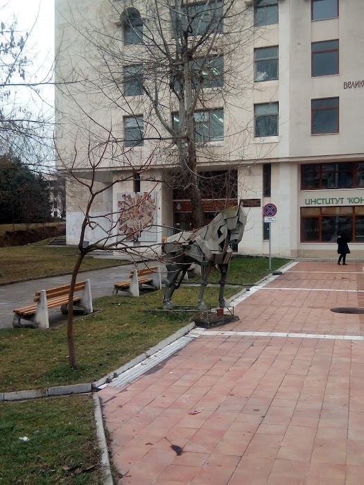Юридически факултет към ВТУ "Св. Св. Кирил и Методий"