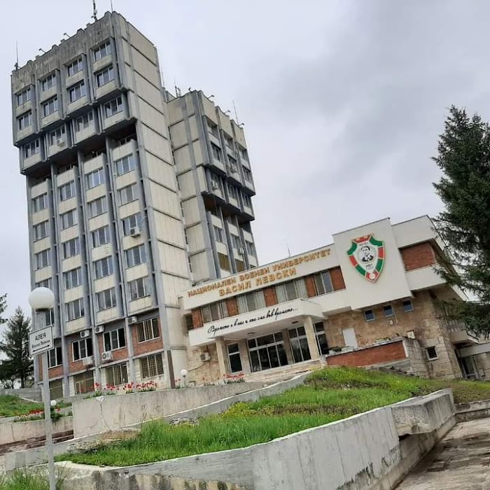 National Military University "Vasil Levski"
