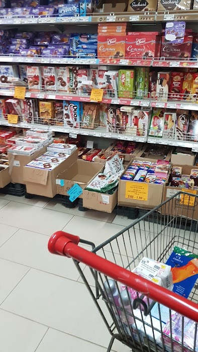Supermarket Silvana - DINKOV Shop