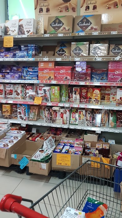 Supermarket Silvana - DINKOV Shop