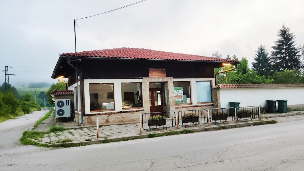 Company store "Elena"