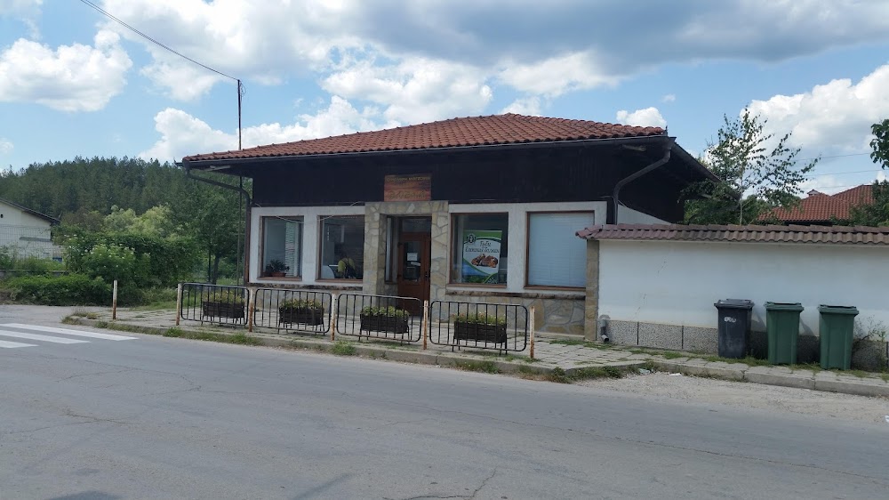 Company store "Elena"