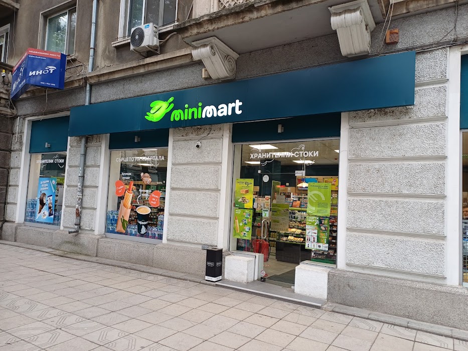 Minimart