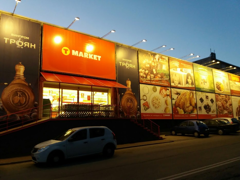 T Market