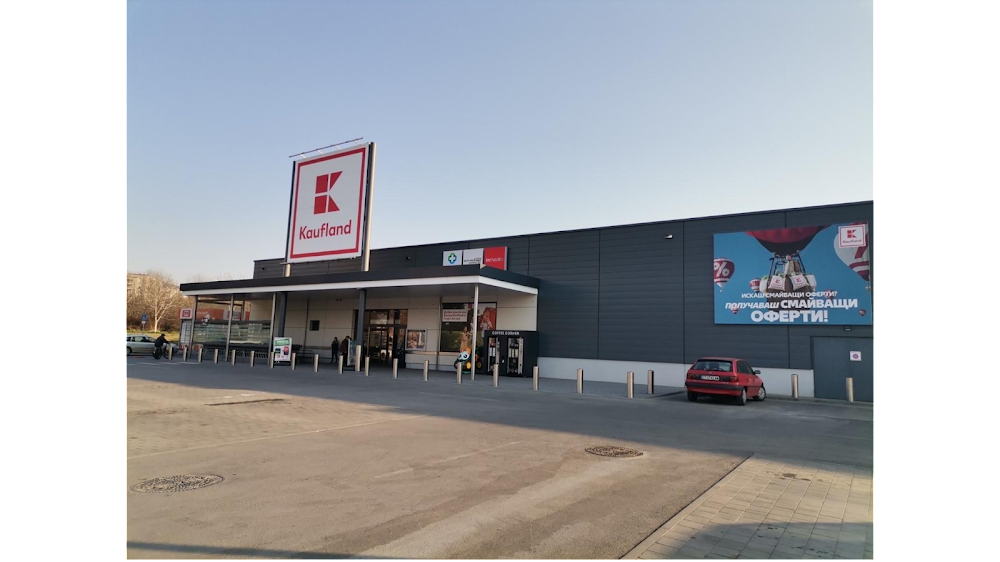 Kaufland - Stara Zagora North