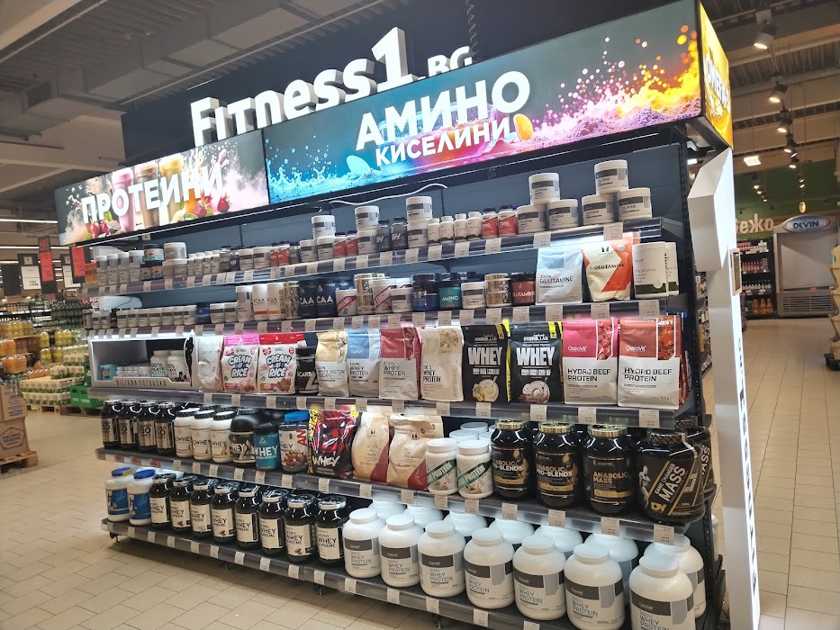Kaufland - Stara Zagora North