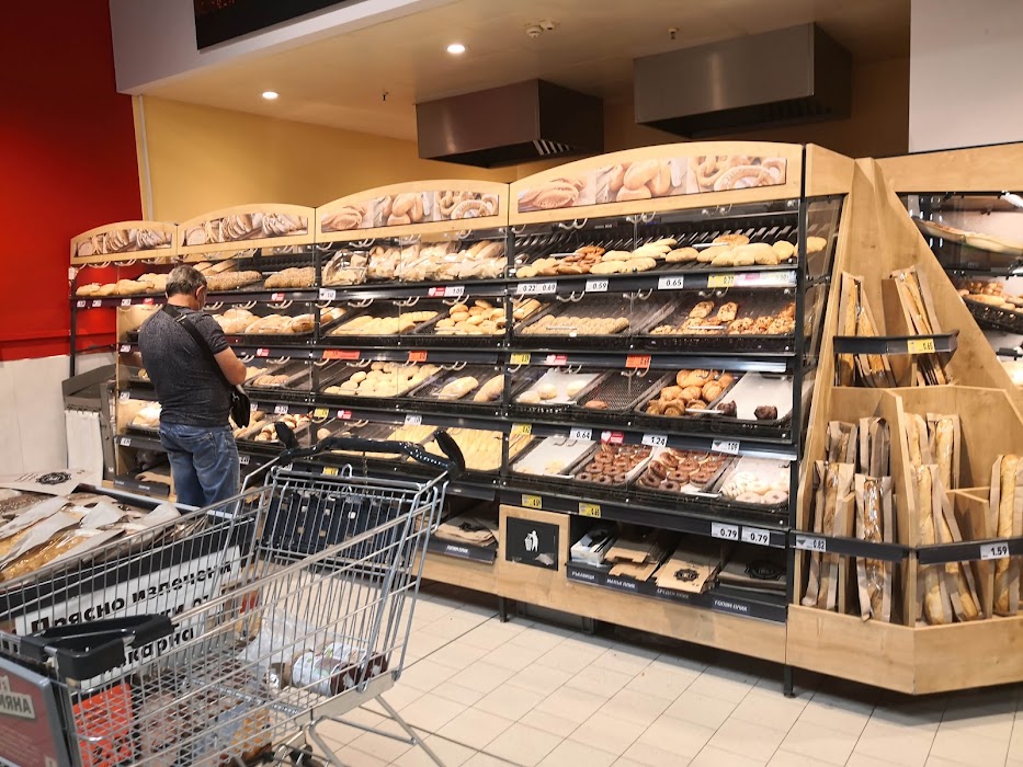 Kaufland - Stara Zagora North