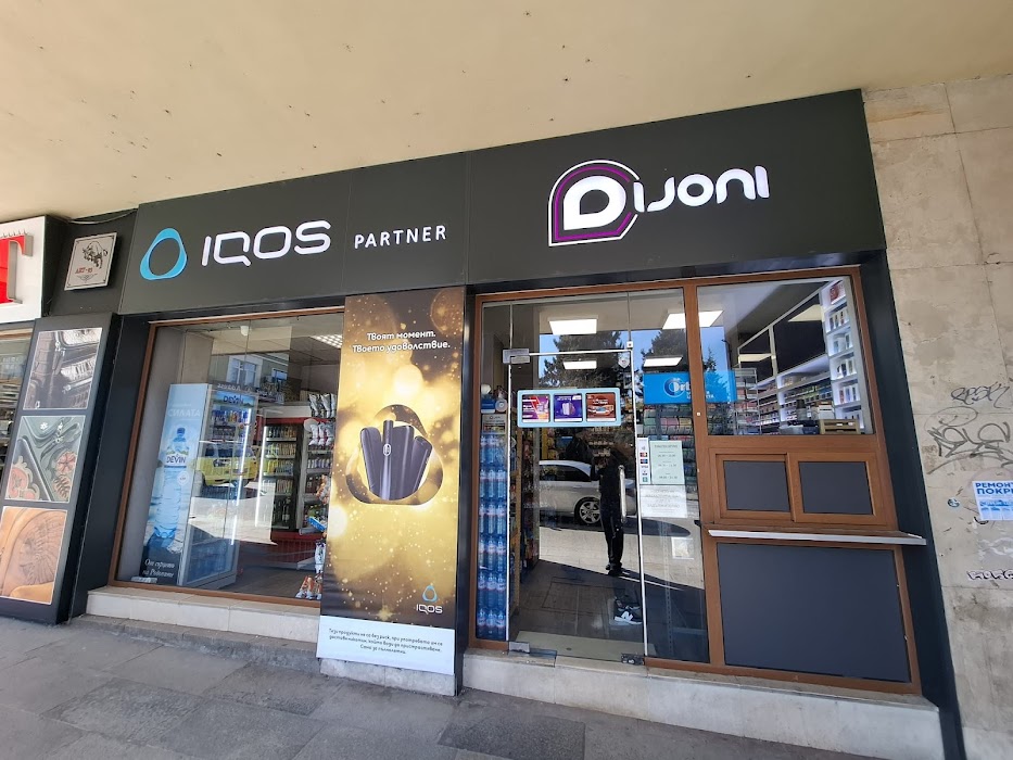 DIJONI IQOS ILUMA PARTNER