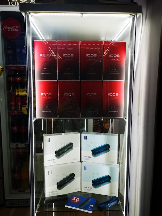 DIJONI IQOS ILUMA PARTNER