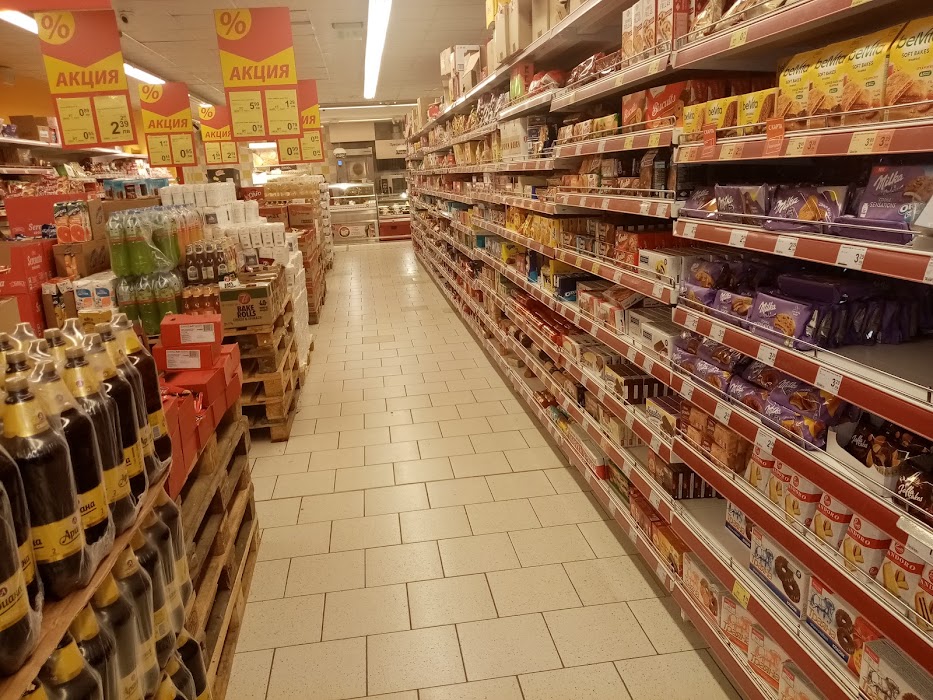 T MARKET