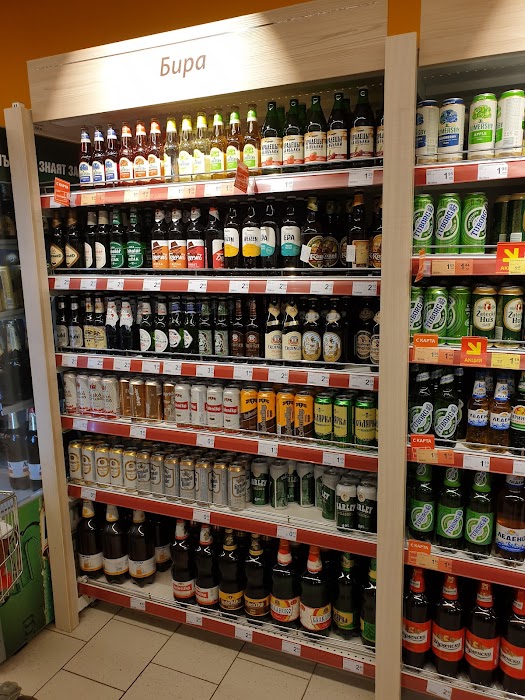 T MARKET