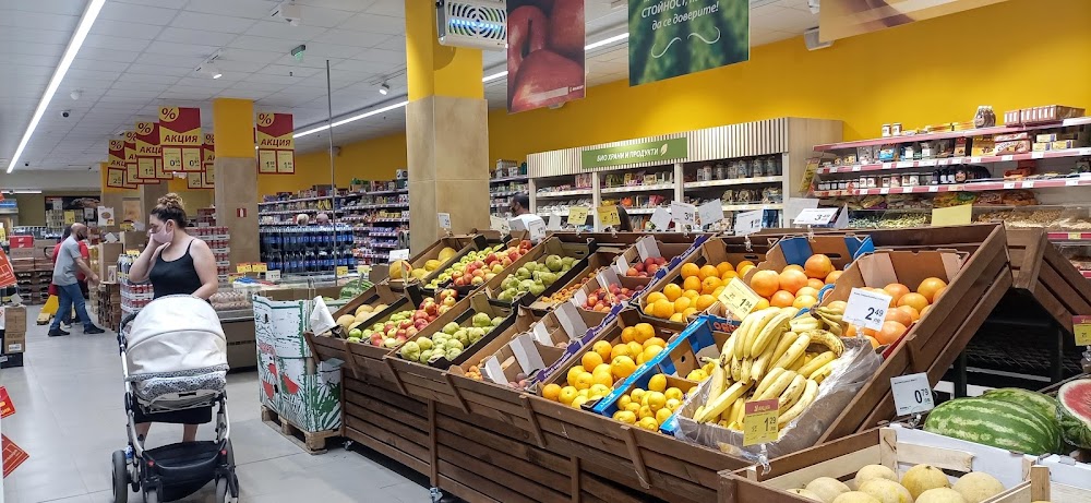 T MARKET