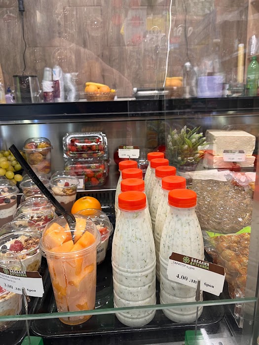 Detelina Grocery Store