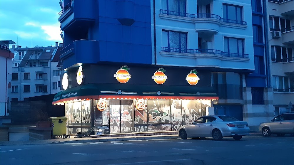 Supermarket Mandarin
