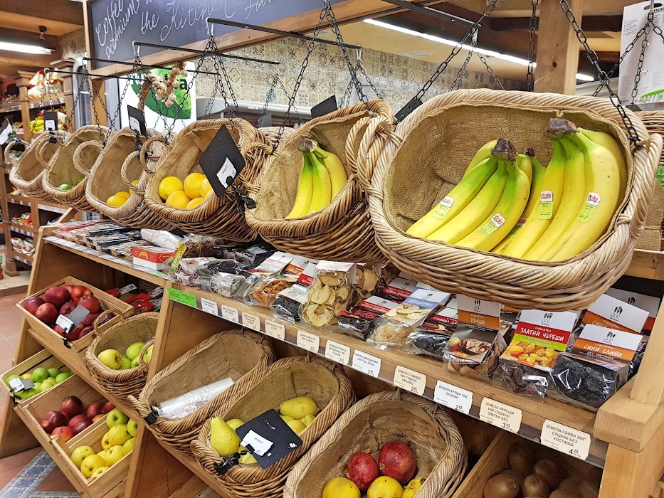 Supermarket Mandarin