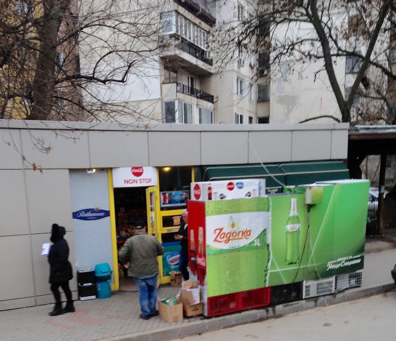 Non-stop market