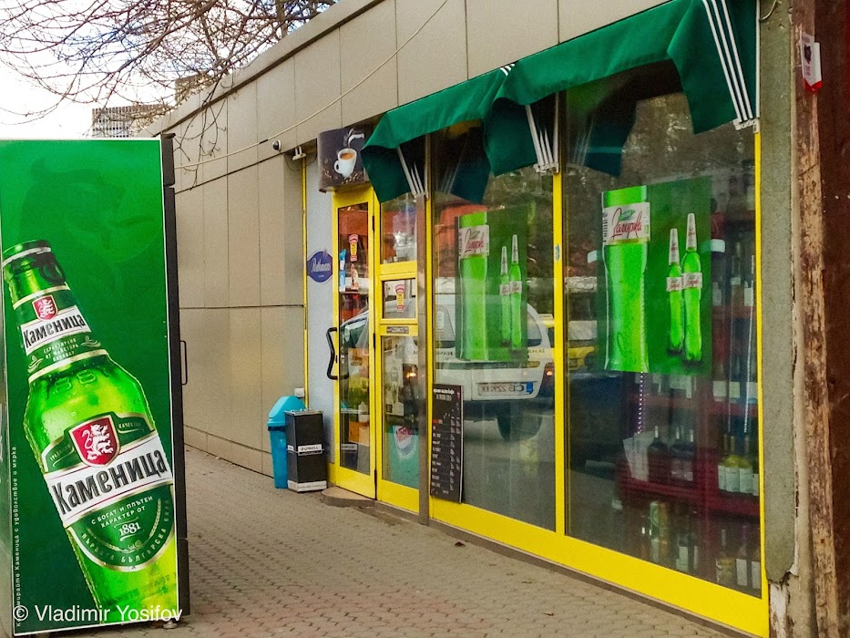Non-stop market