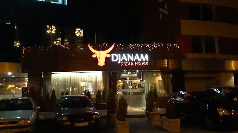 Mandarin