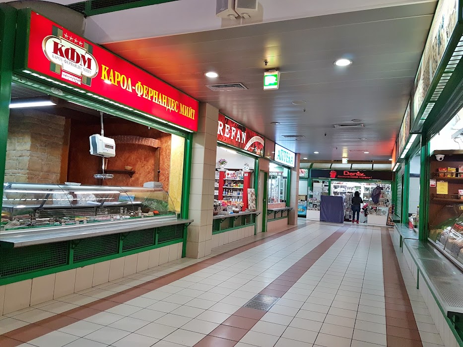 Central Market Hall of Sofia