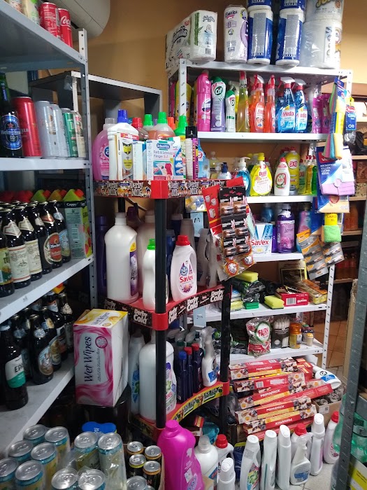 Shop (grocery) Mitko
