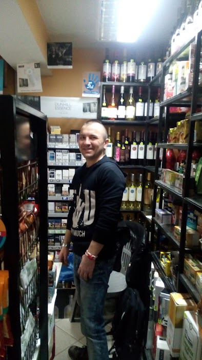 Shop (grocery) Mitko