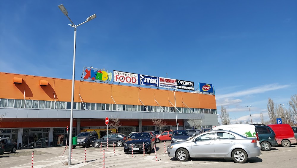 Via Trakia Food - Italian Shop