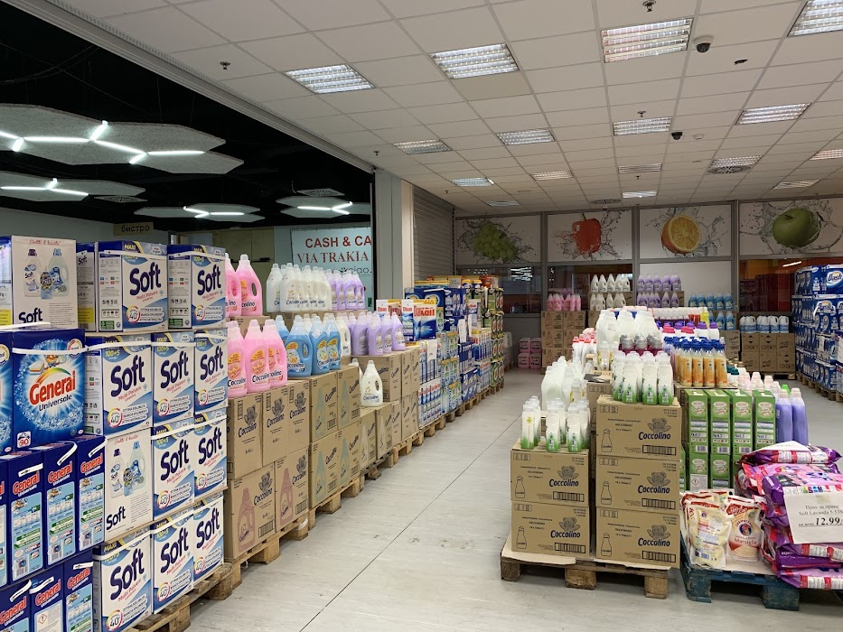 Via Trakia Food - Italian Shop
