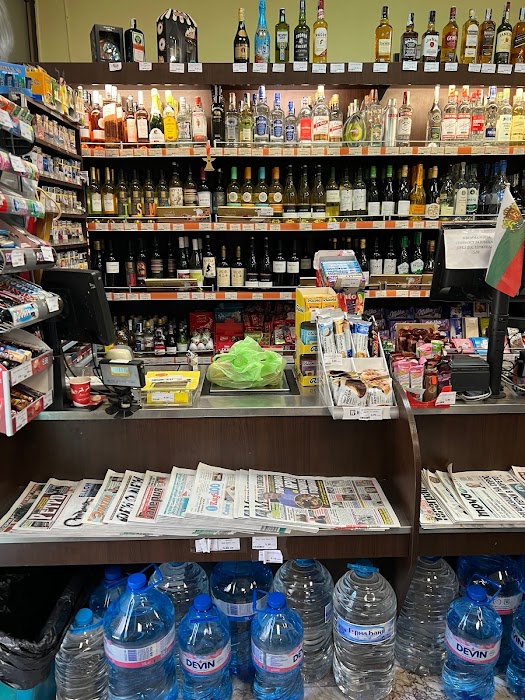 My Supermarket