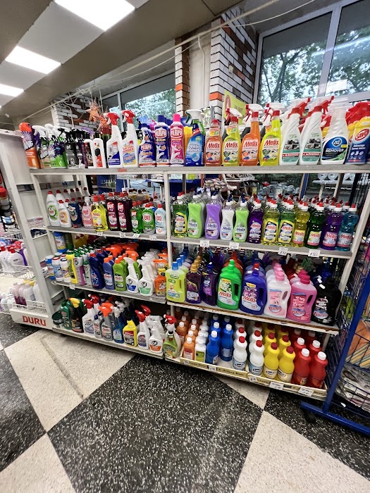 Supermarket "Bulgaria"